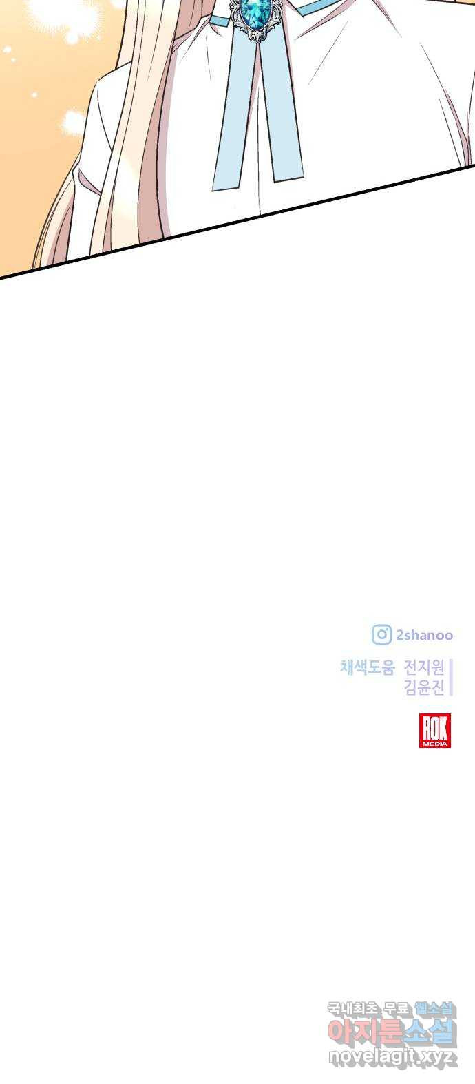 1670810689308tbnxs54f8rn.jpeg