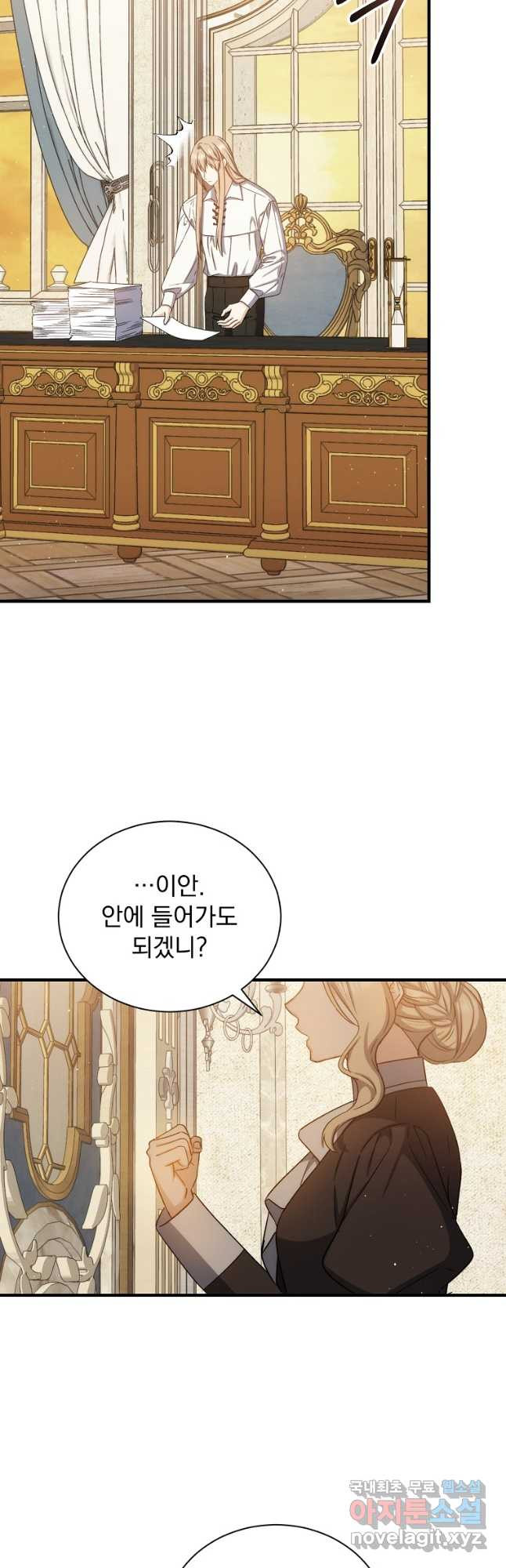 16708065039608s30hls5jpn.jpeg