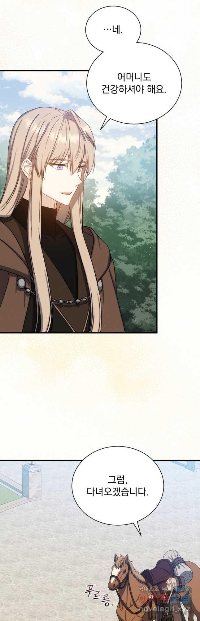 1670806513829q66f9y8458.jpeg