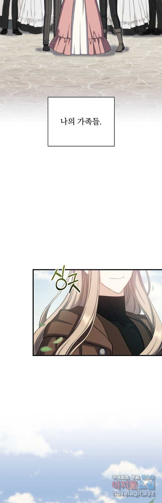 167080651847258a4bfwcb0t.jpeg