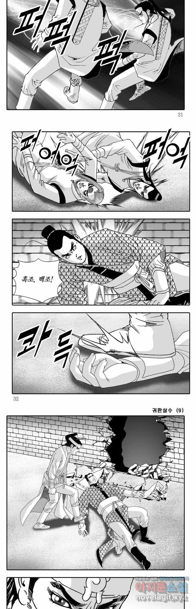 1670806252205ttbwsifwl8.jpeg