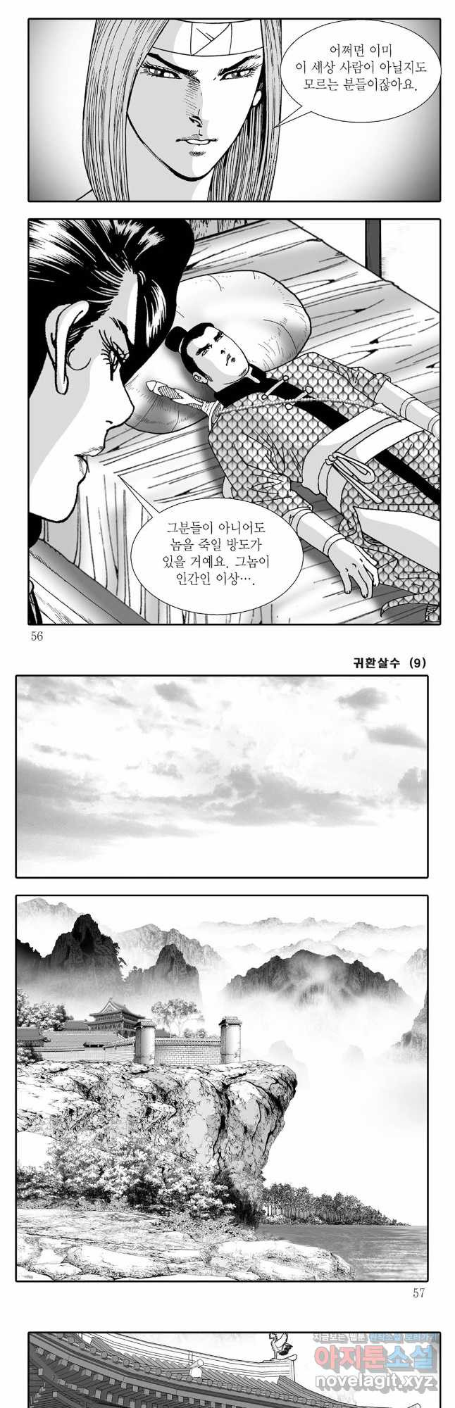 1670806254050i9lxc4fb7o.jpeg