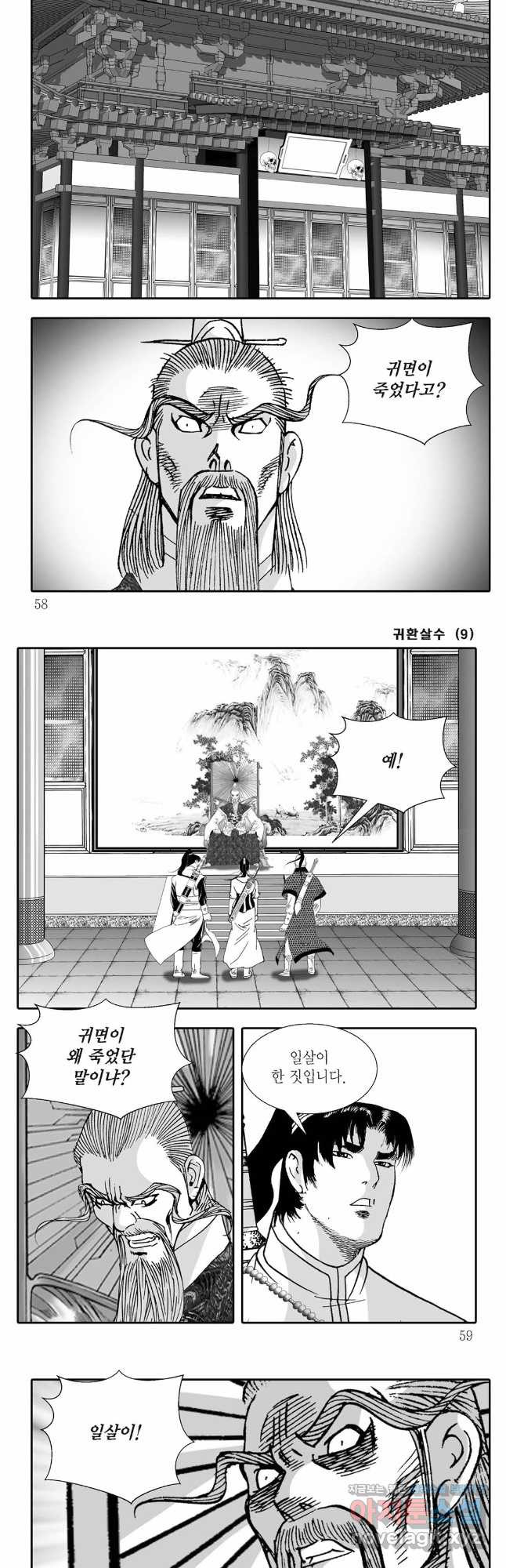 1670806254201baxifkn79fl.jpeg