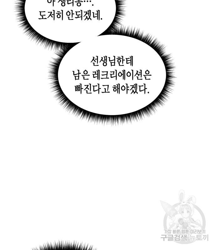 1670812077344vrmb5y2bcst.jpeg