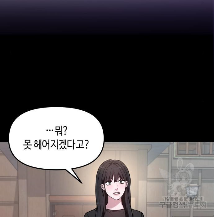 1670812227961rm6tzzvmlkm.jpeg