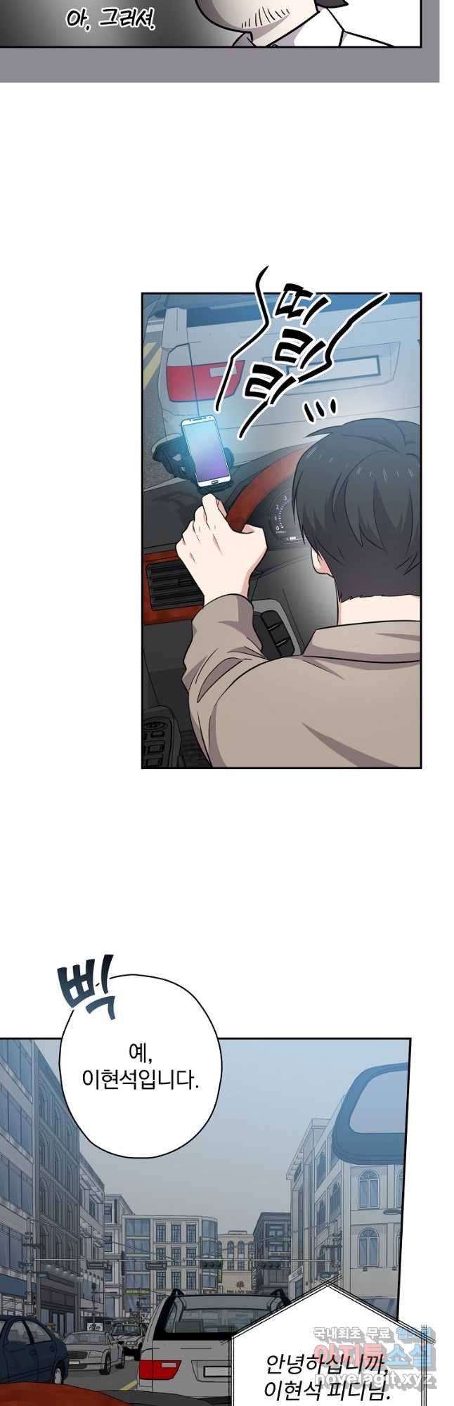 1670806923689s2193hhcapg.jpeg