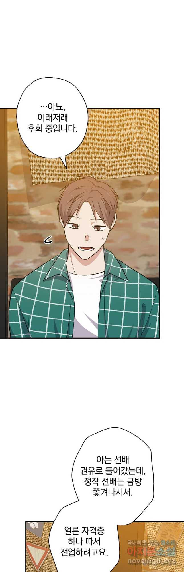 16708069290119op89he78lg.jpeg