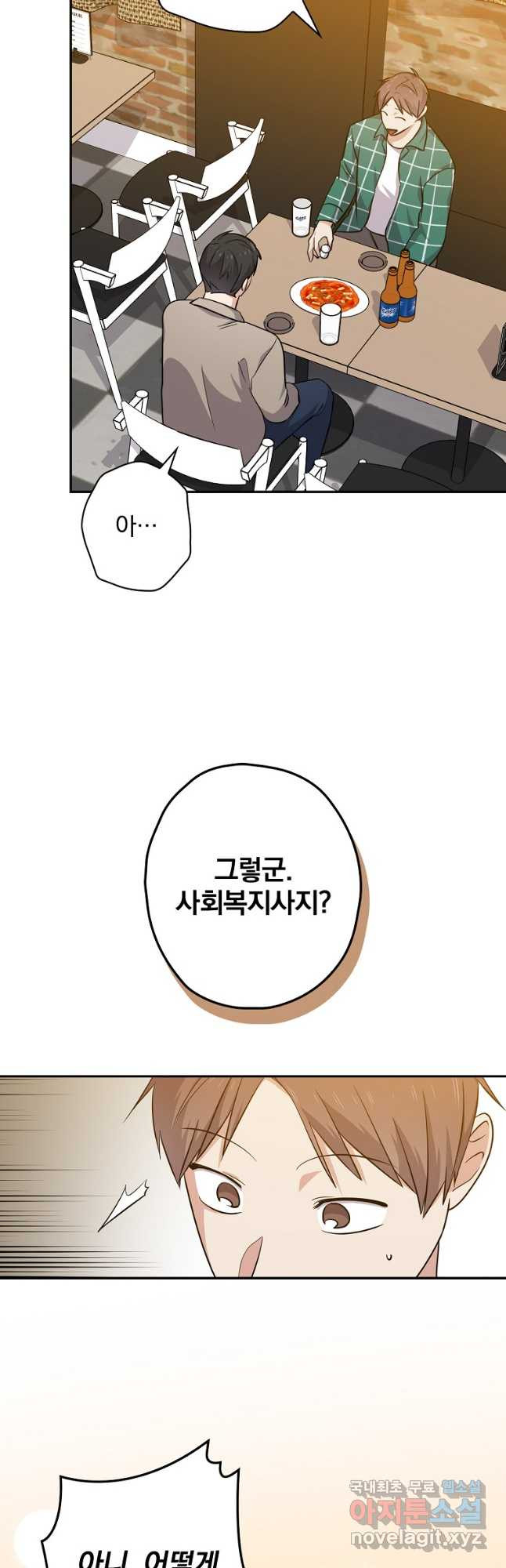 1670806932124dfg095d0wu.jpeg