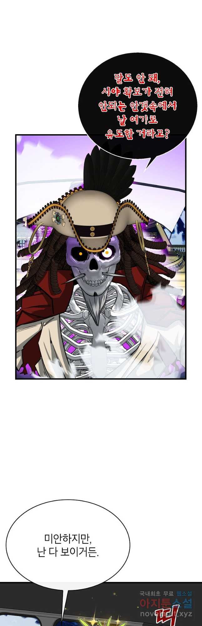 1670806825466ai1h9b51oh8.jpeg