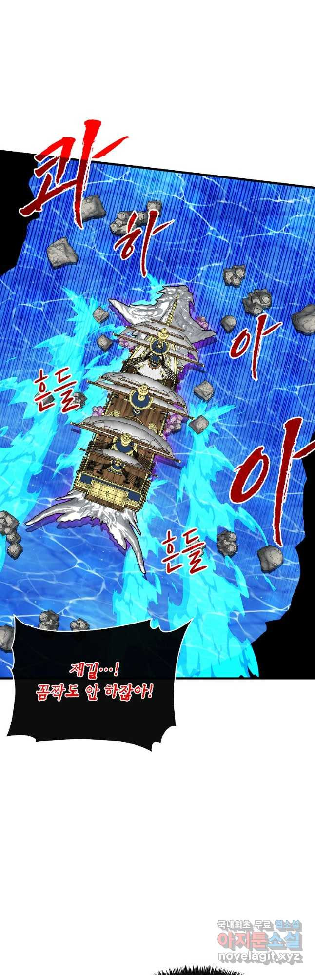 1670806825926onk49859an.jpeg