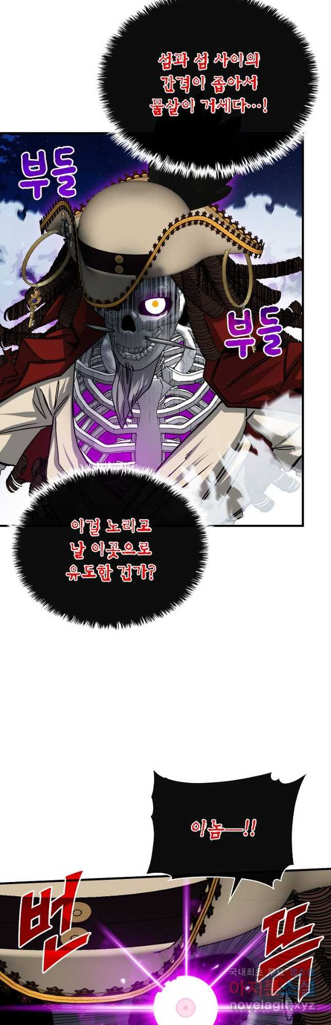 1670806826078po2gu6l2jj.jpeg