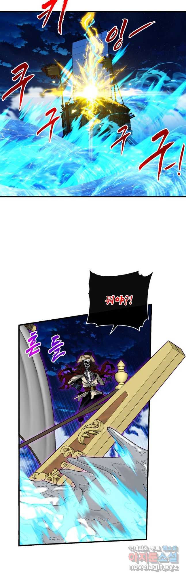 1670806831365mkxroxgedqq.jpeg