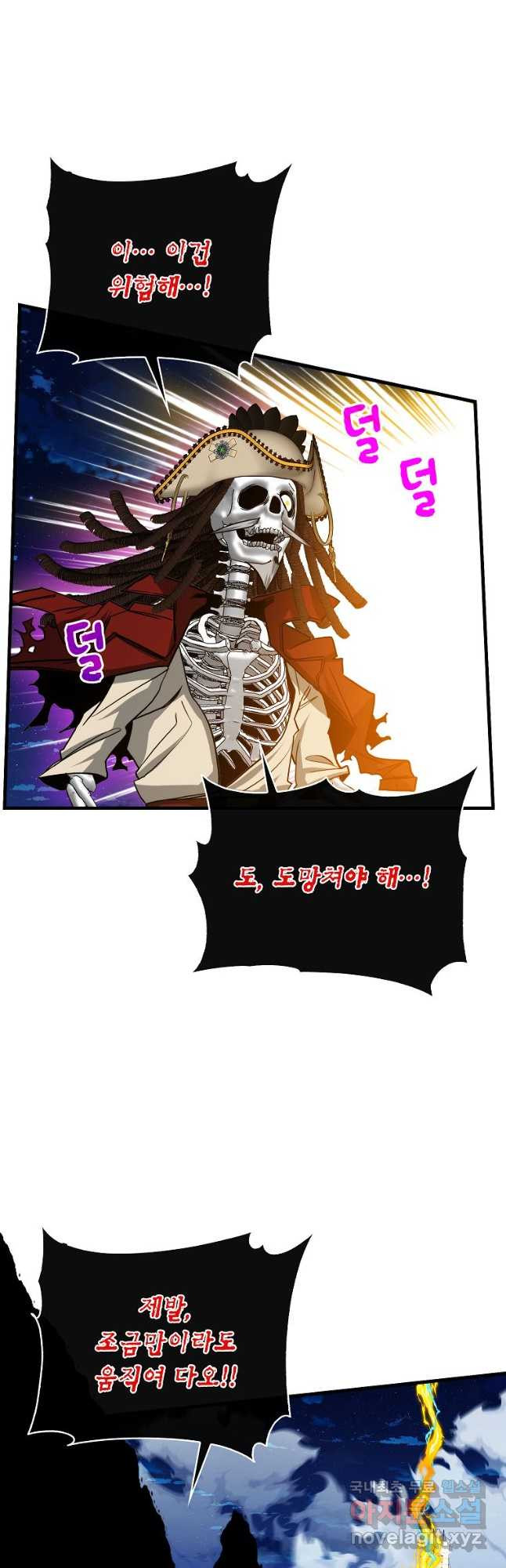 1670806832129au350w5ul7d.jpeg