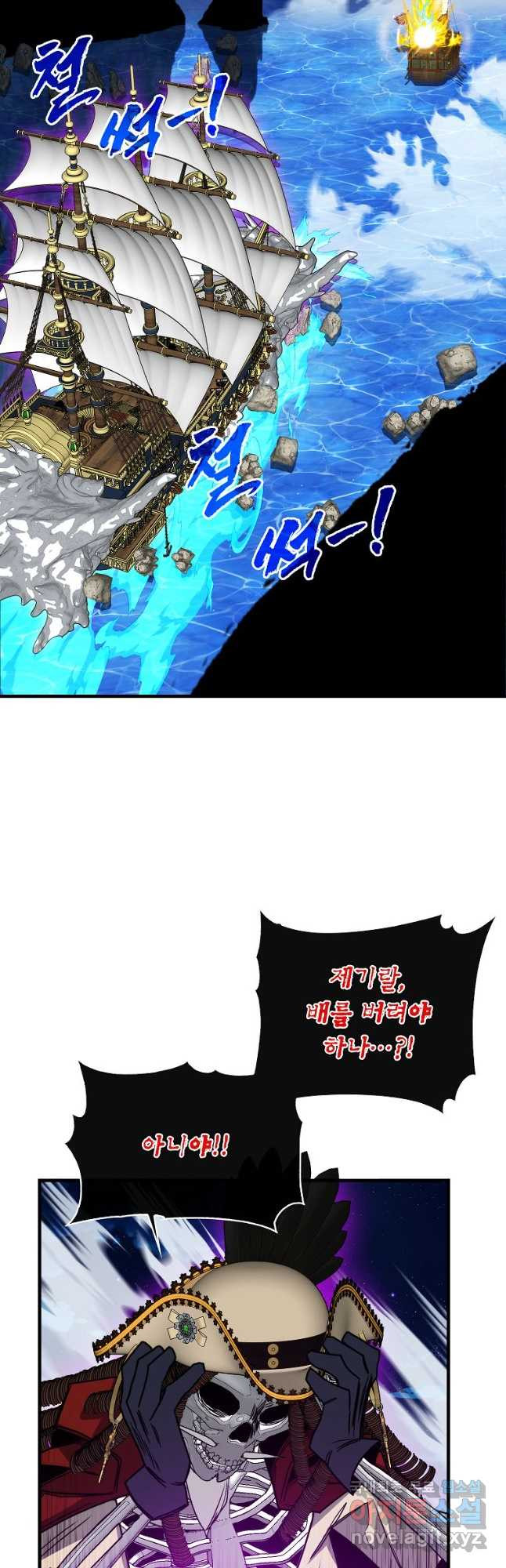 1670806832282kya4m3scpsc.jpeg