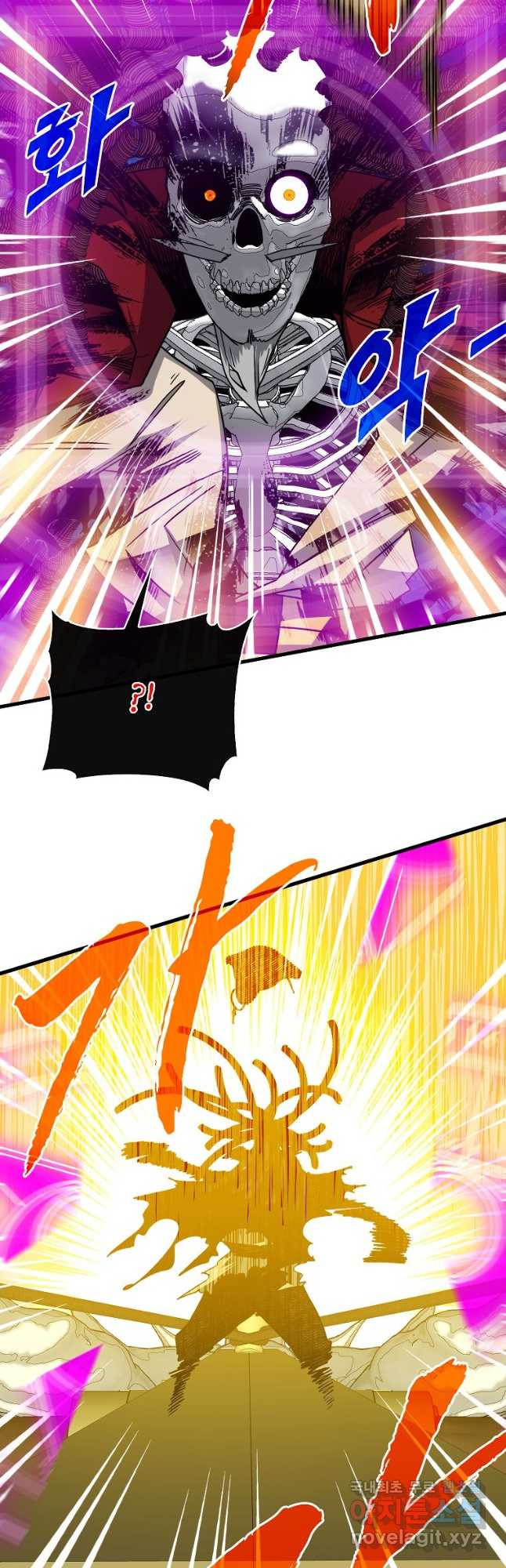 1670806833199ur25his3cu.jpeg