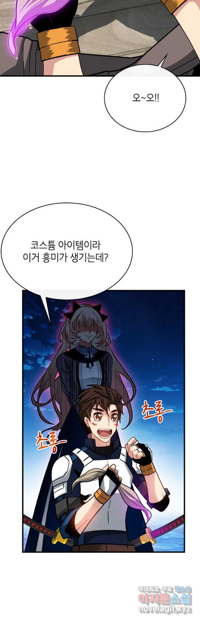 16708068351929fk0grew0k.jpeg