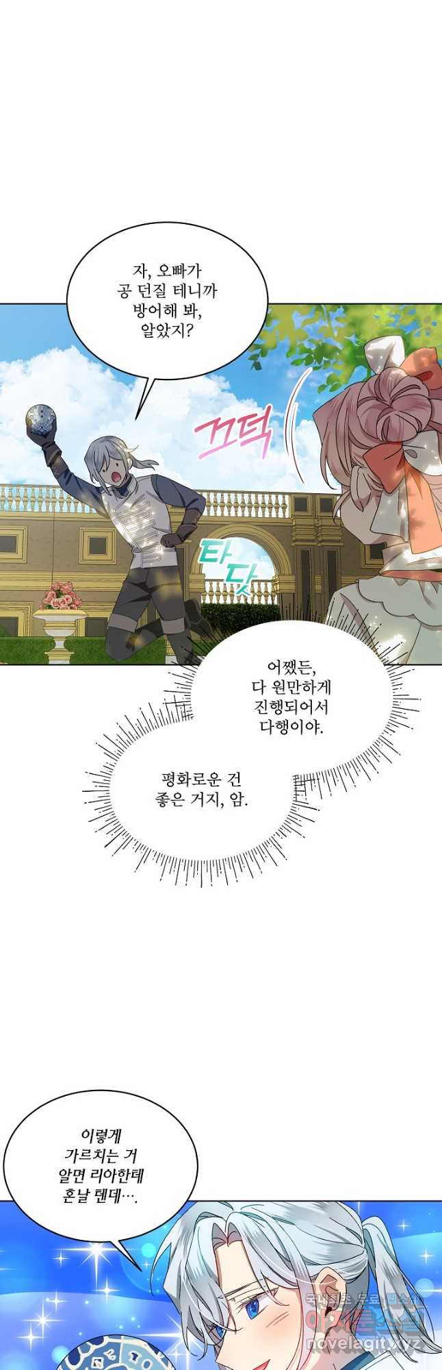 1670807321927xpaxe9tc0r.jpeg