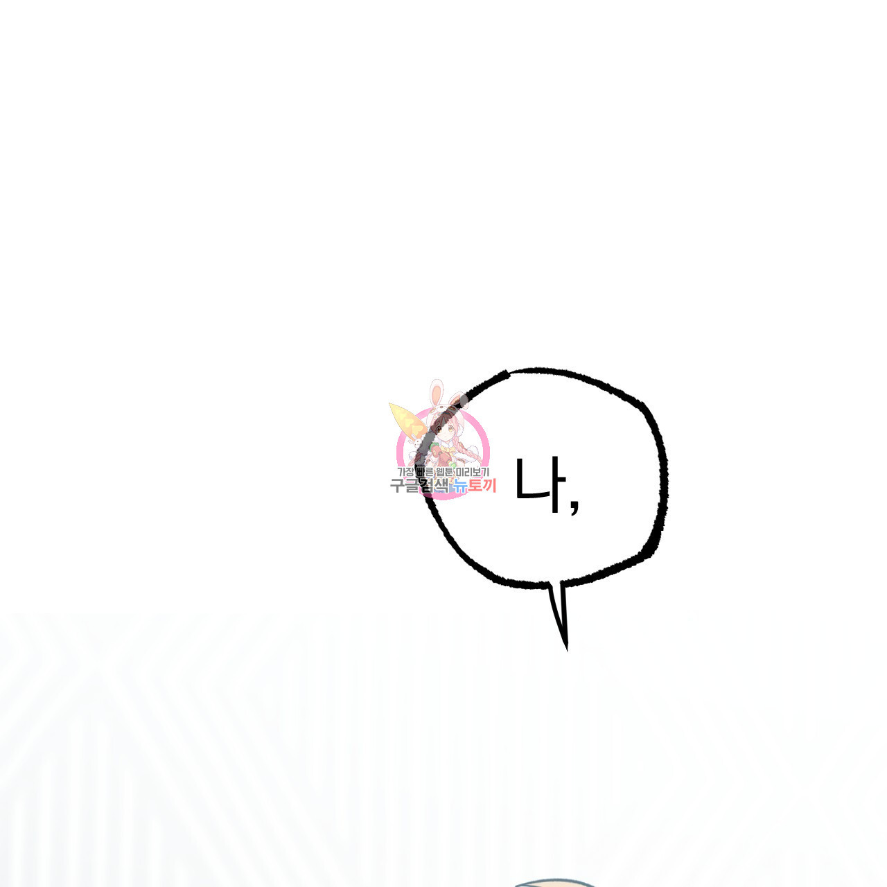 1670806084238dcegik06i2w.jpeg