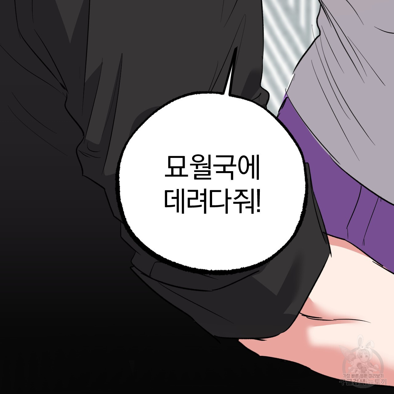 167080608469138p7pef1bjs.jpeg
