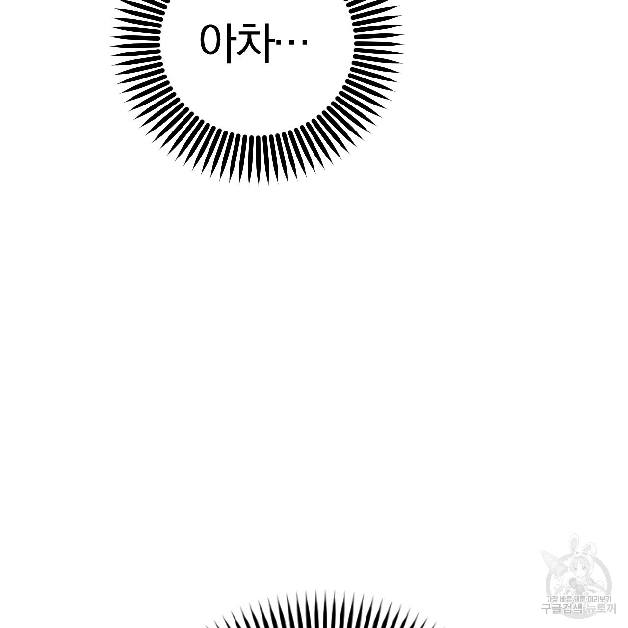 1670806085145m4lxas8xfck.jpeg