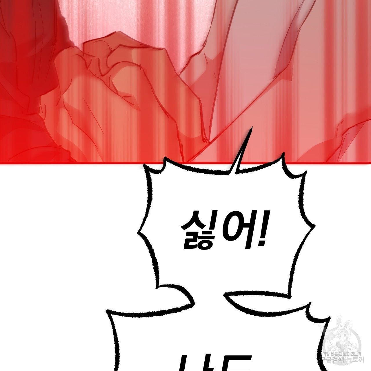 1670806088520l06spmtwxff.jpeg