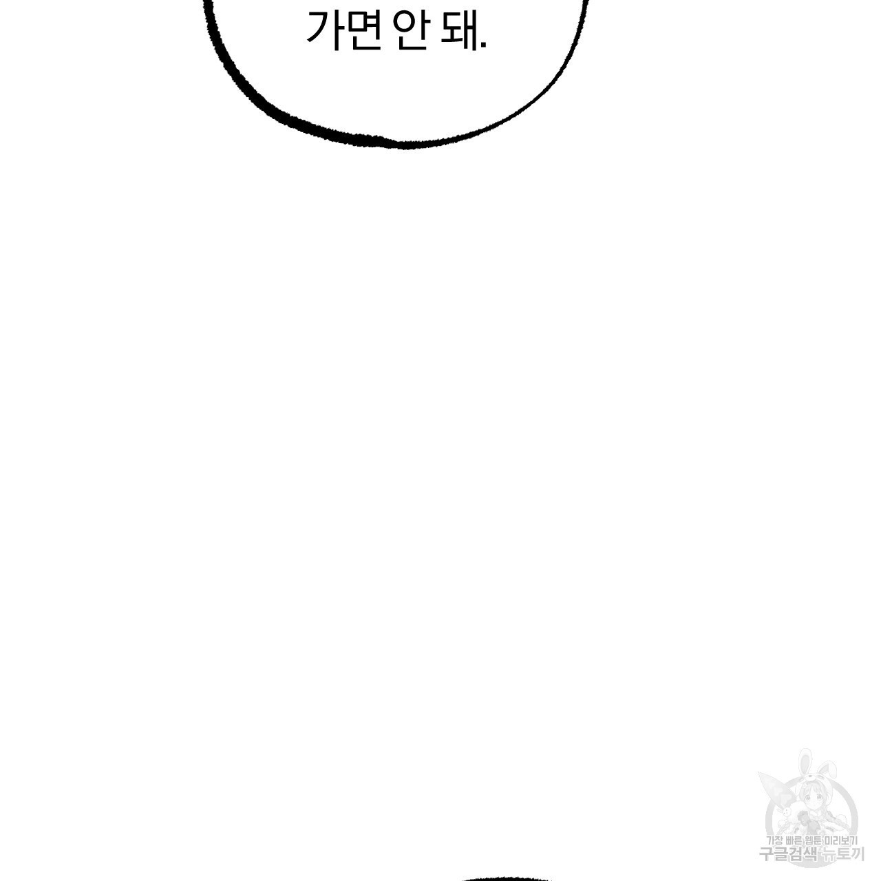 16708060921658efl0et934.jpeg