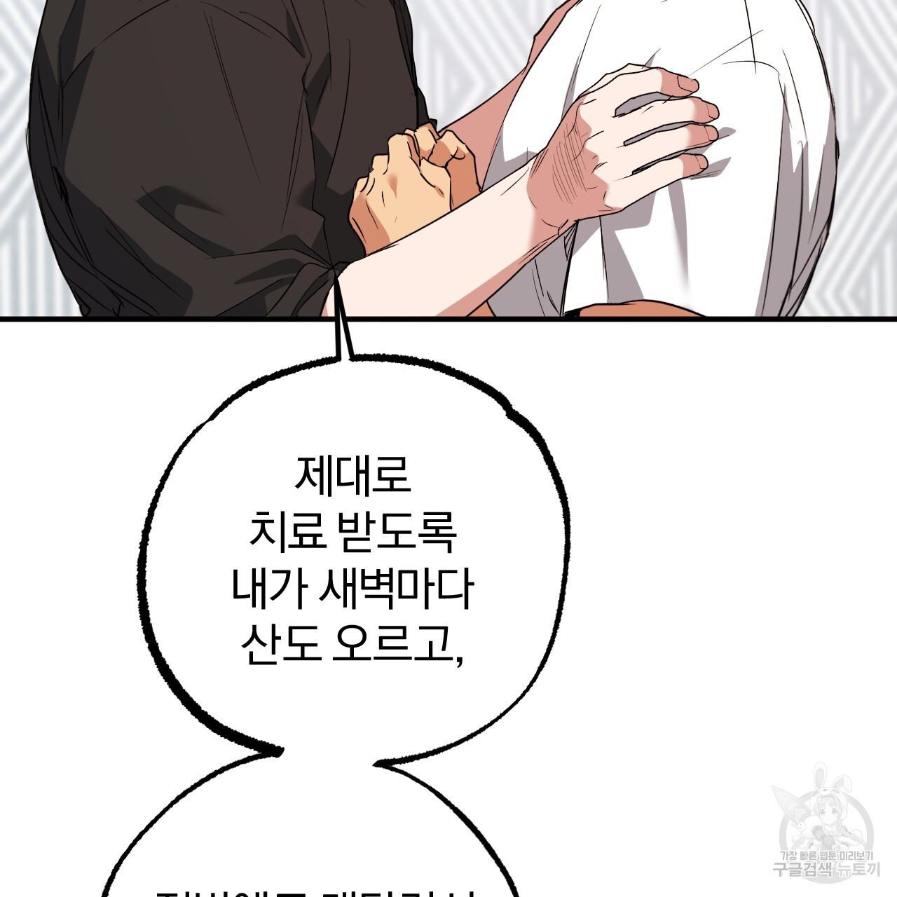 1670806092473phy6i9mshad.jpeg