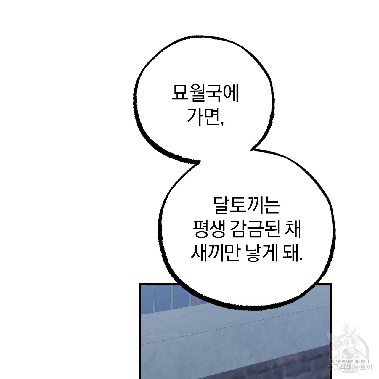 16708060981714sf3bc82a48.jpeg