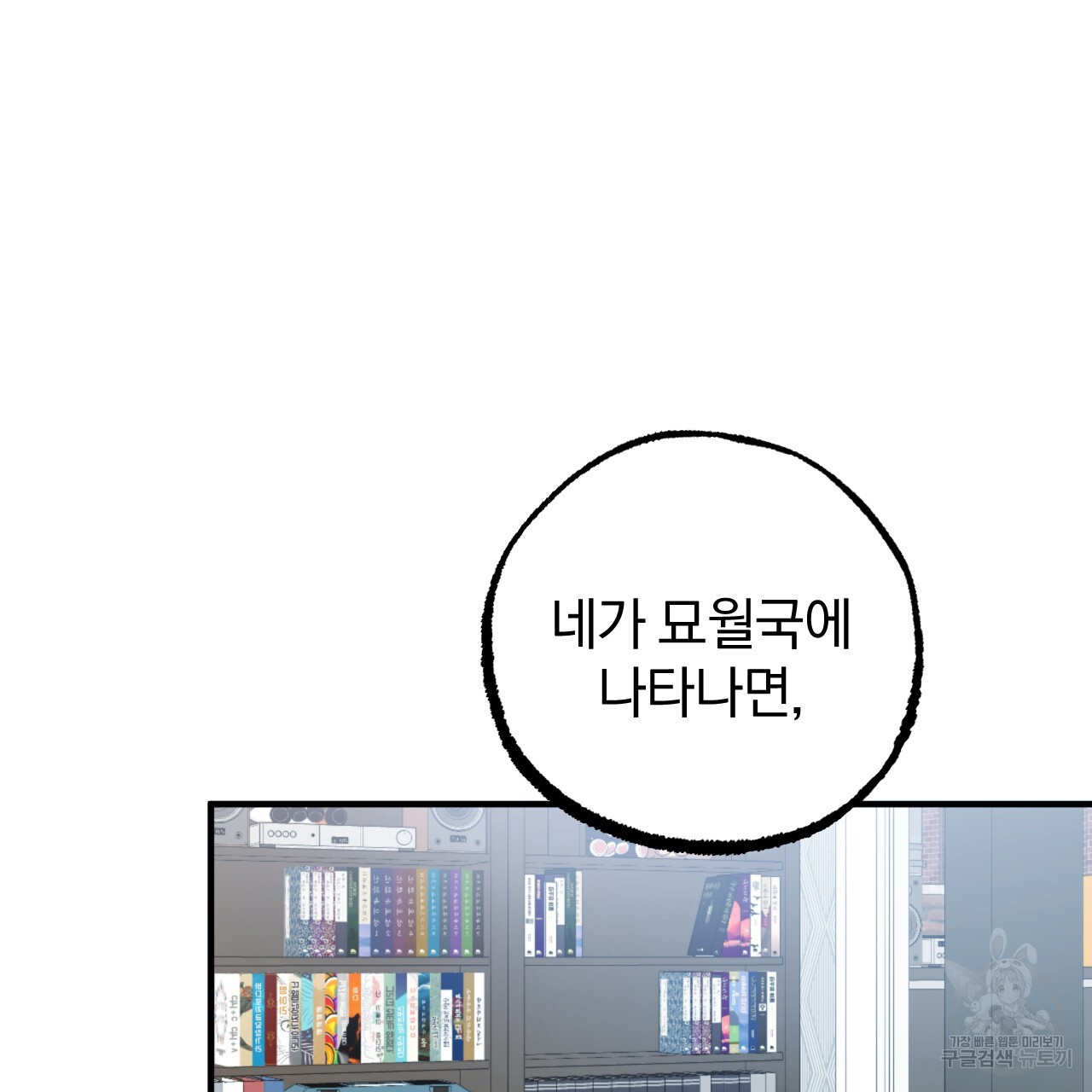 1670806098628m9yb9qbf18.jpeg