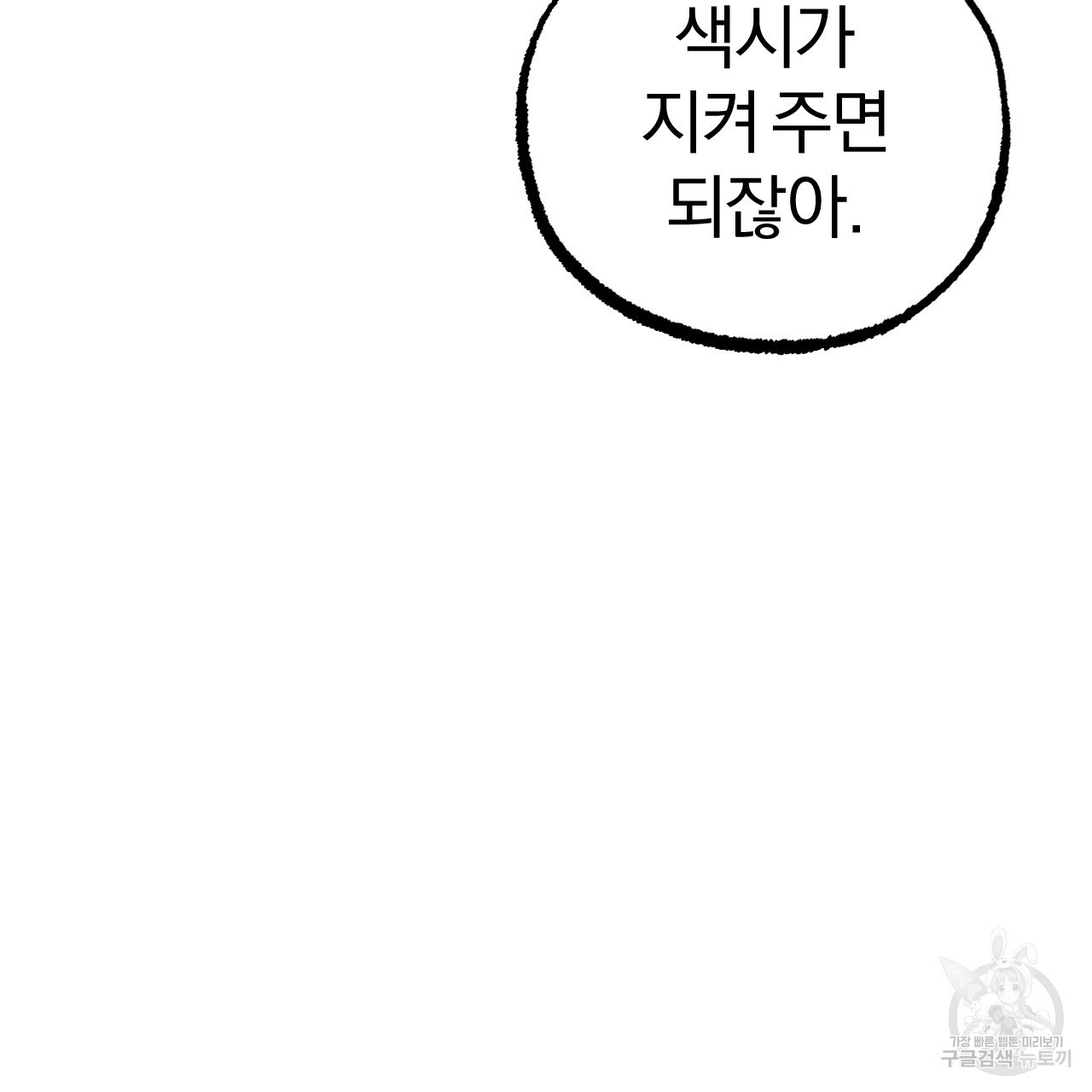16708060993956r607swoflp.jpeg