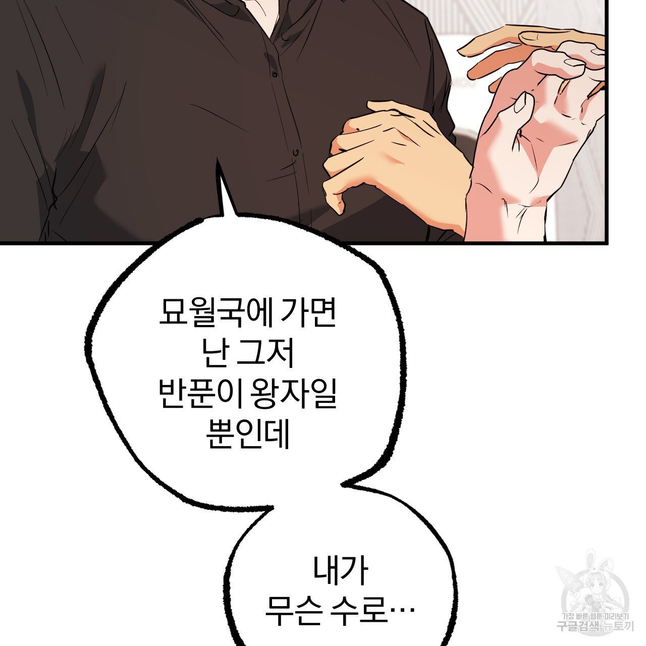 1670806100465rk32l6agf3p.jpeg
