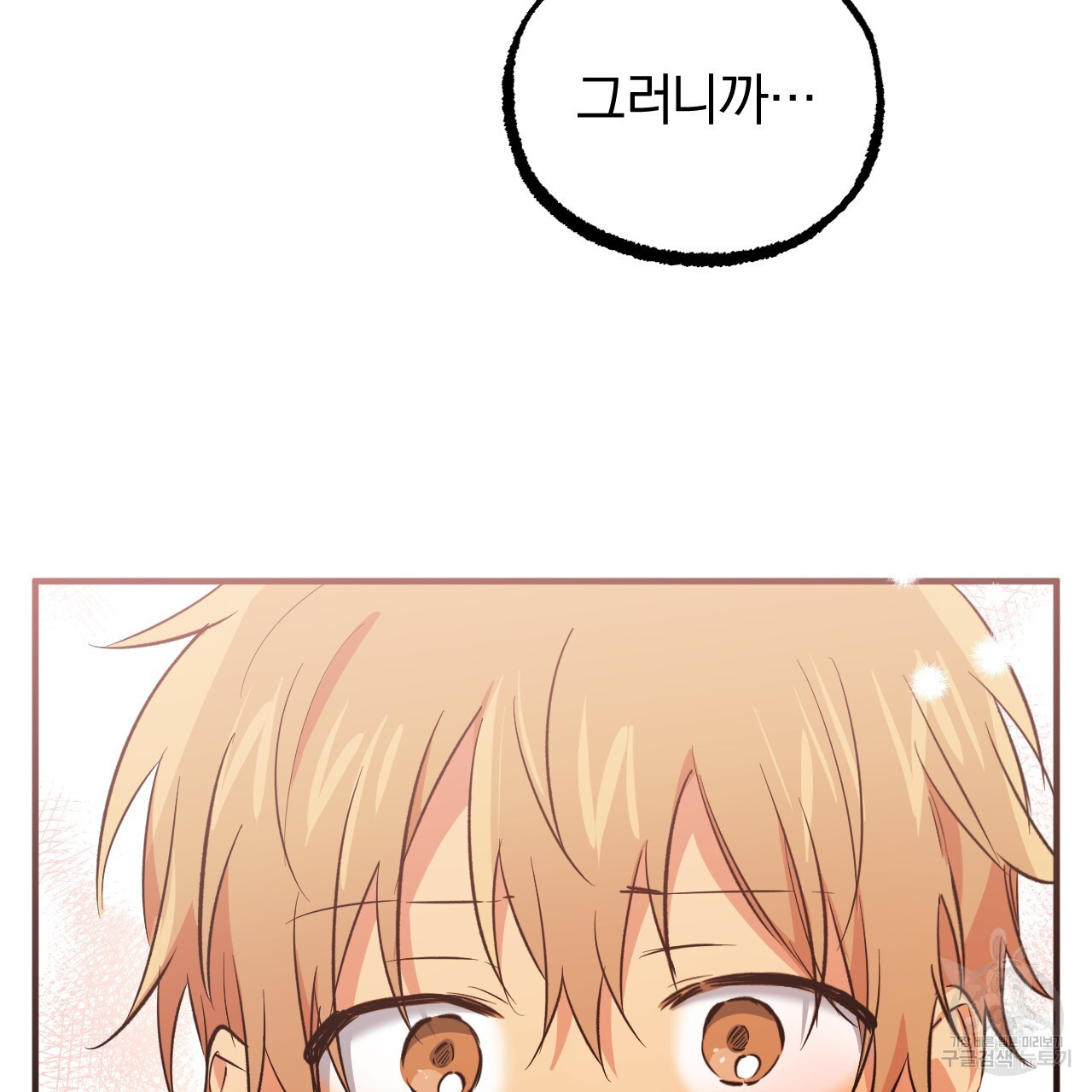 1670806107878qyr4fu9ayu.jpeg