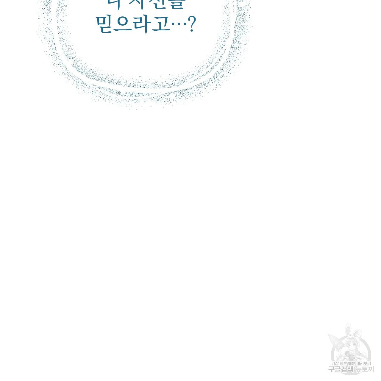 1670806108640qdnfislbe7p.jpeg