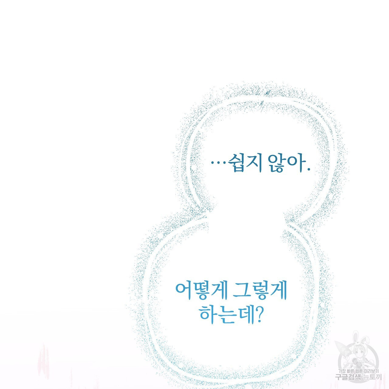 167080610879292jjd9eqbf.jpeg