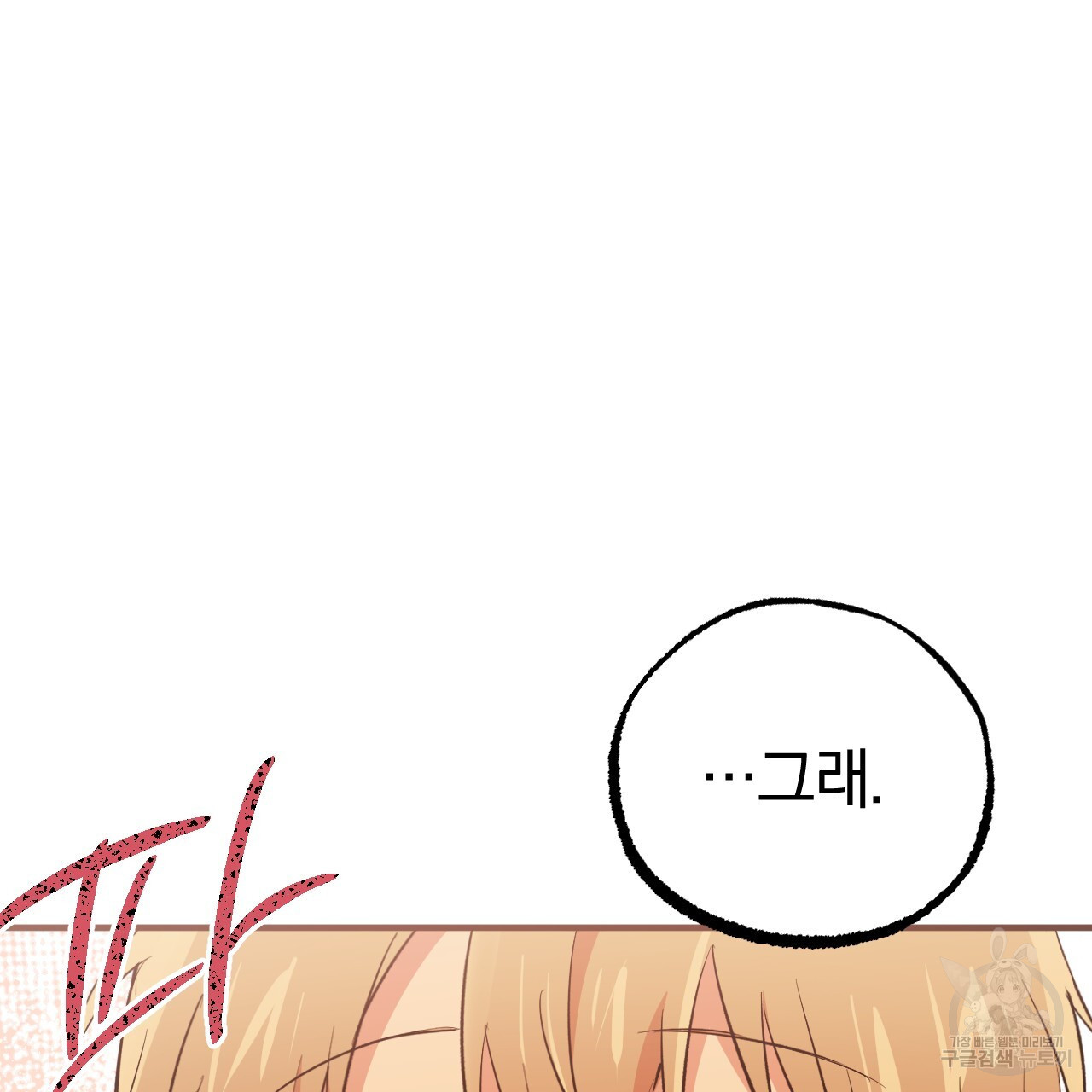 1670806111082nh60yqkwpys.jpeg