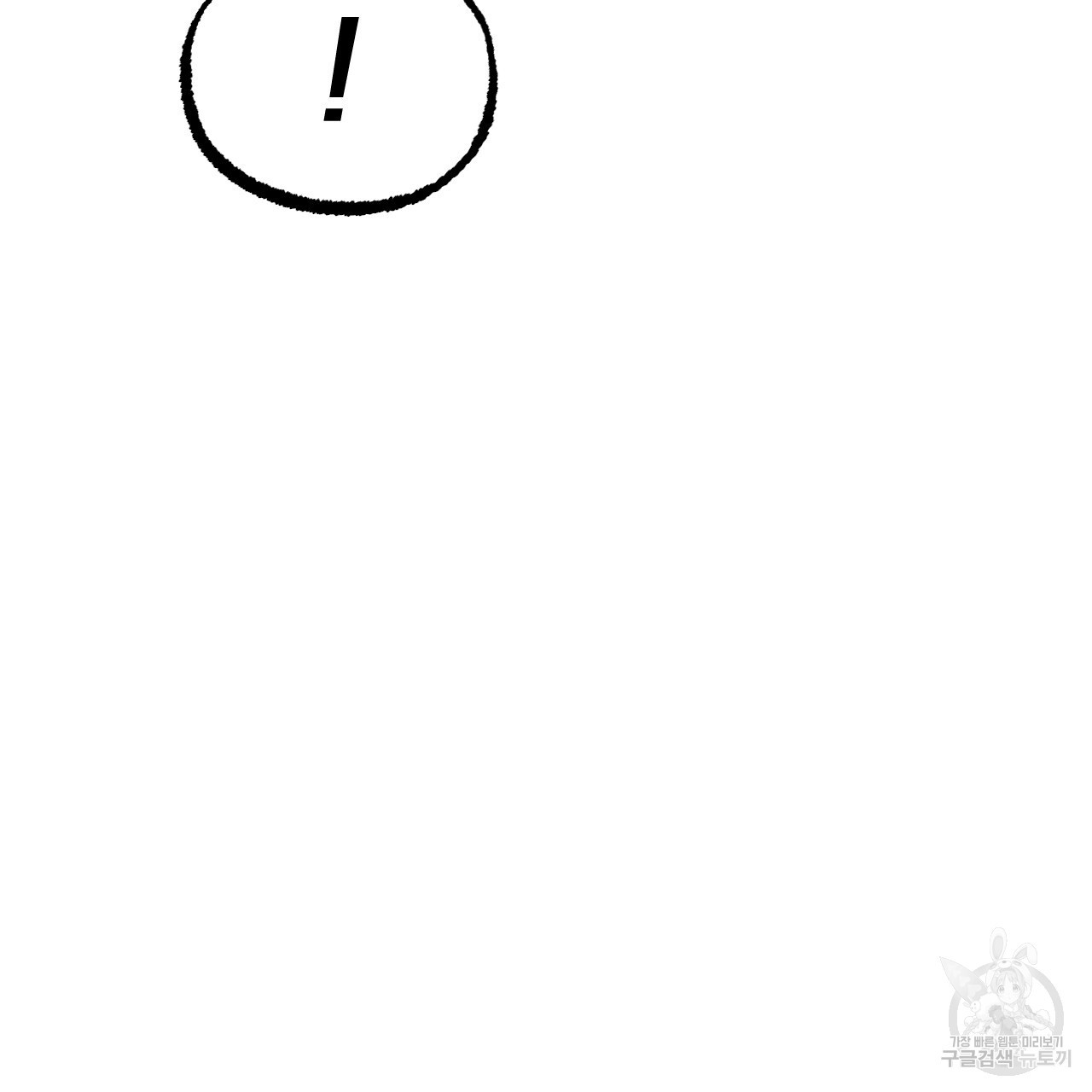 1670806111388qt6fab045un.jpeg
