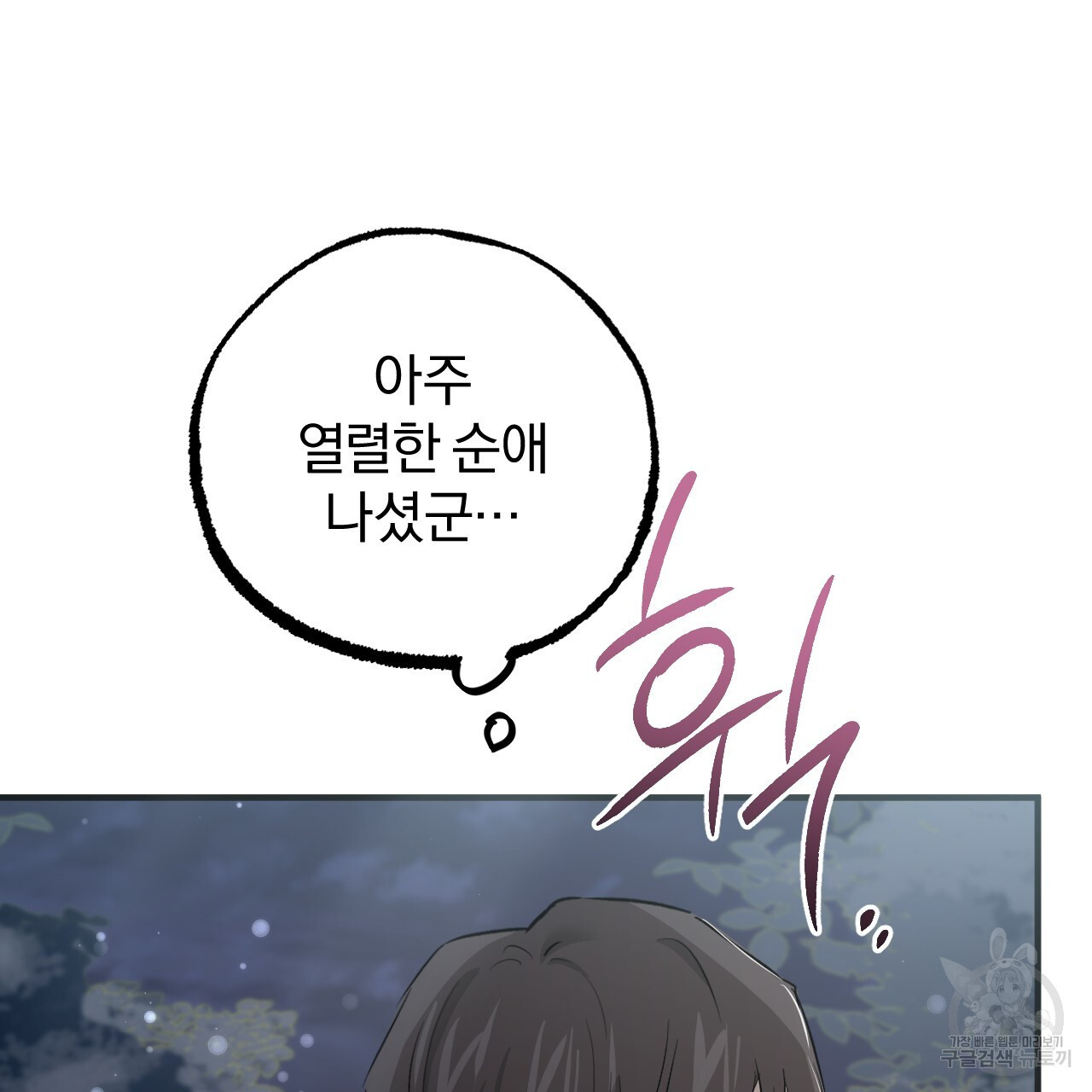 1670806119828g9msd42kwj.jpeg