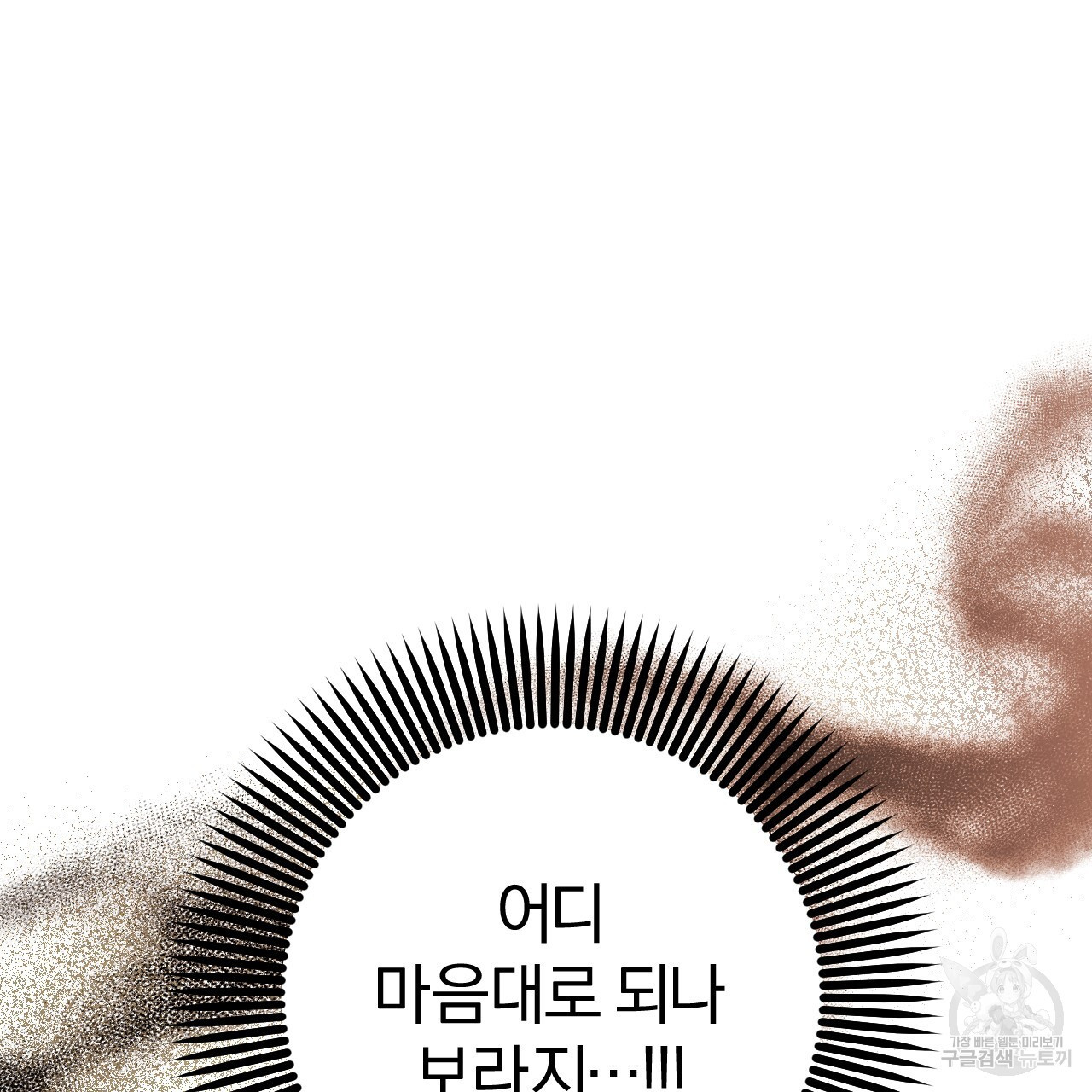 1670806121477d9esuvxkp76.jpeg