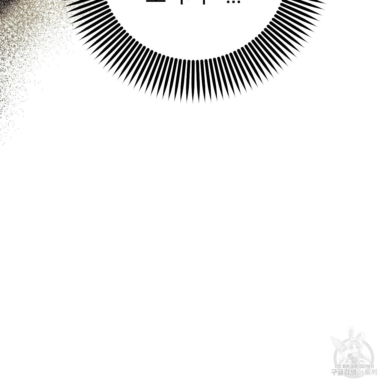 16708061216332by0fee1abl.jpeg