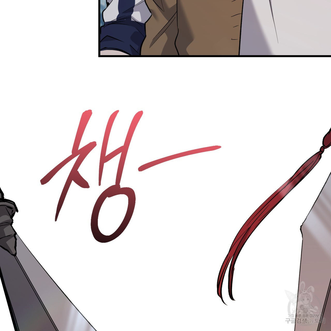 1670806129061kyooupdmu1o.jpeg