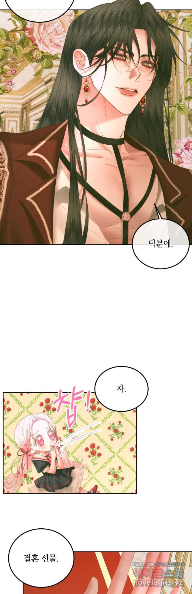1670806504175hl5mxm15t5k.jpeg