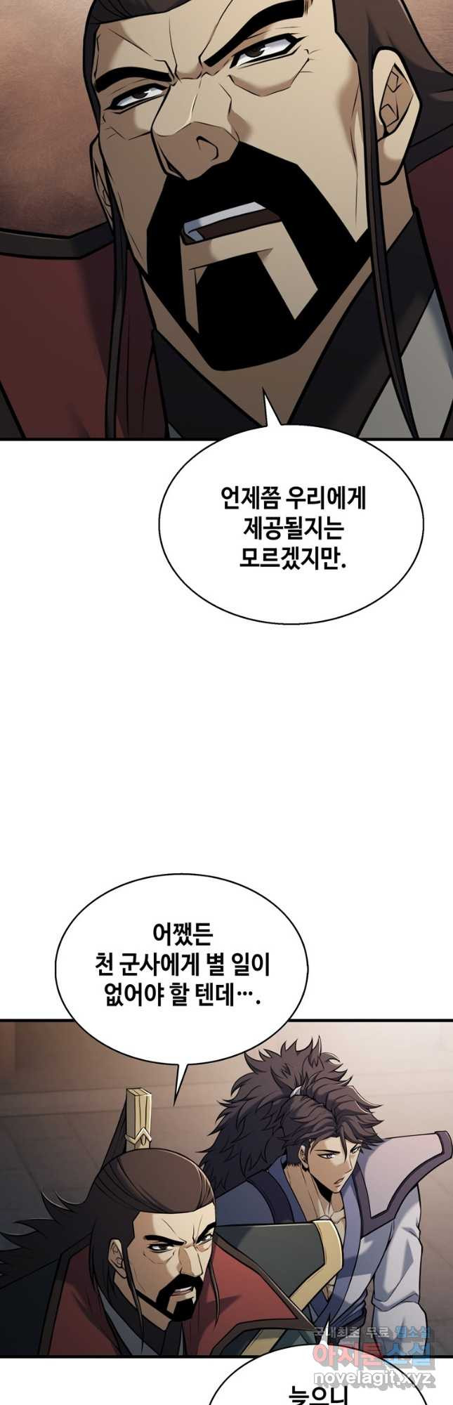 1670807309845aymtmdky1ym.jpeg