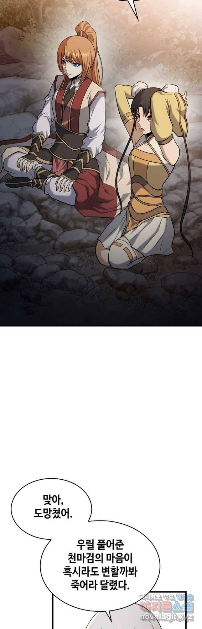1670807321133joiy7lzcixo.jpeg