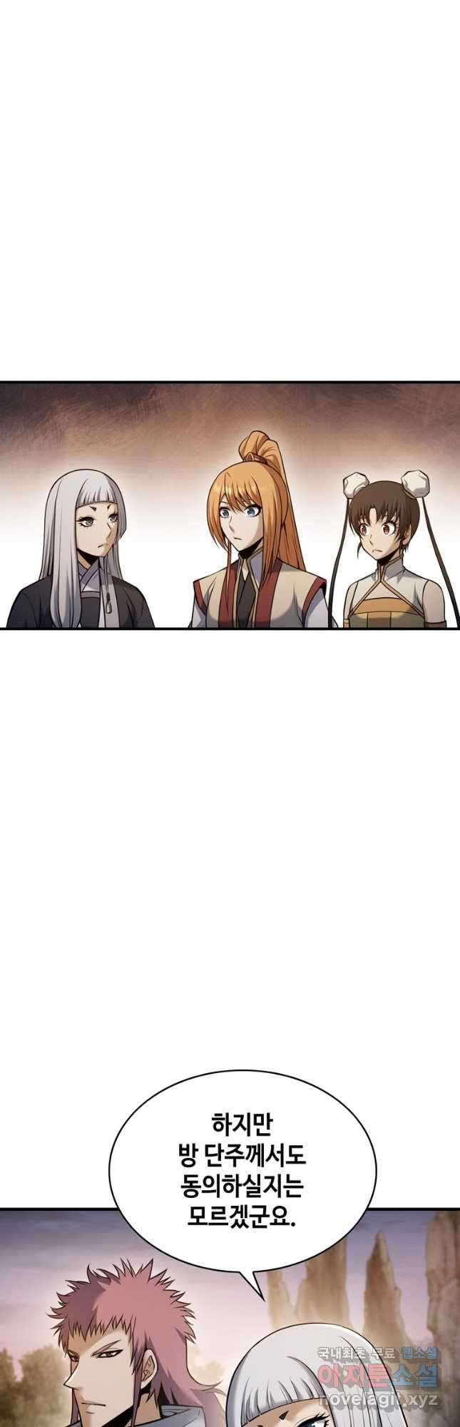 167080732549228gxibwhp6p.jpeg