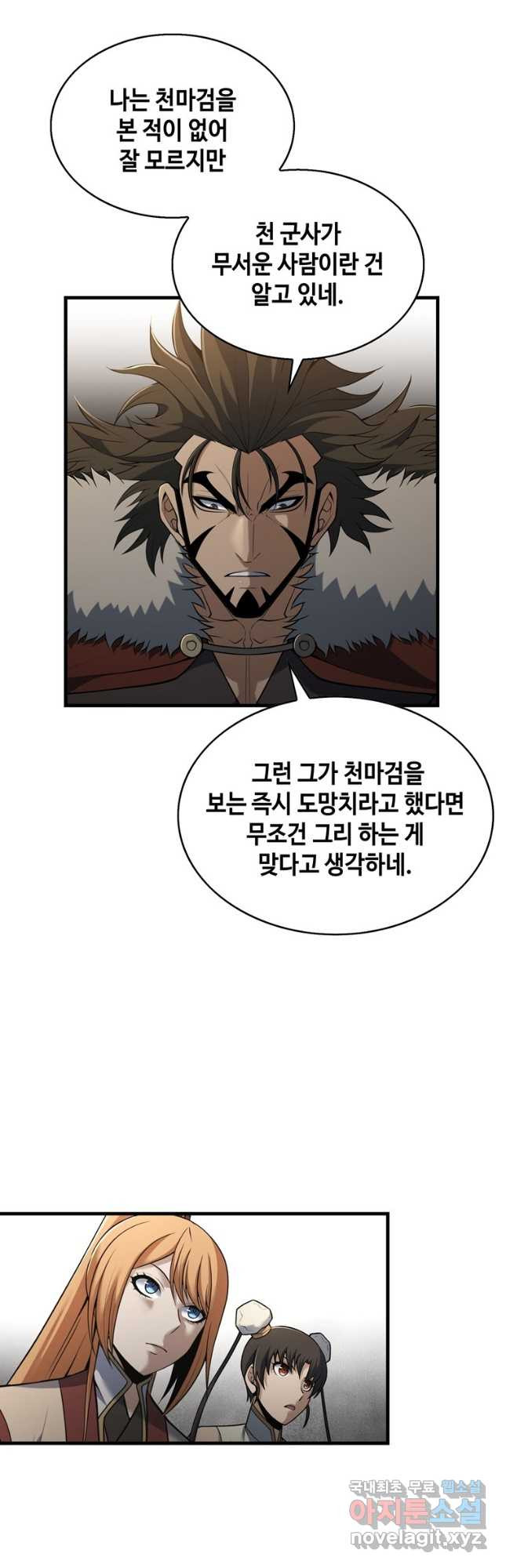 1670807326406jevd3jm4u7n.jpeg