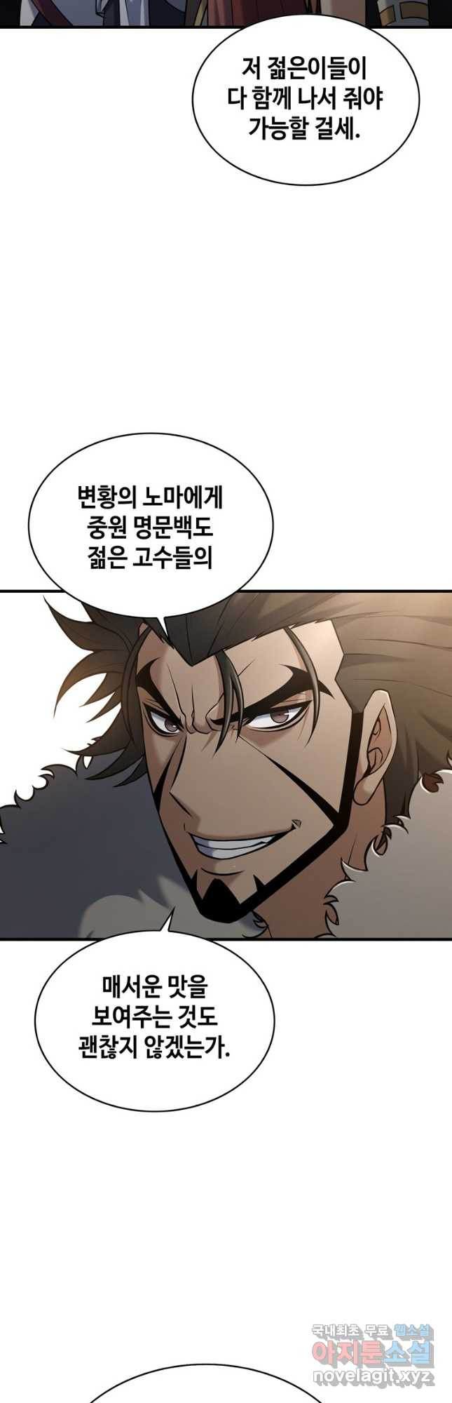 1670807330944alr4i0hozal.jpeg