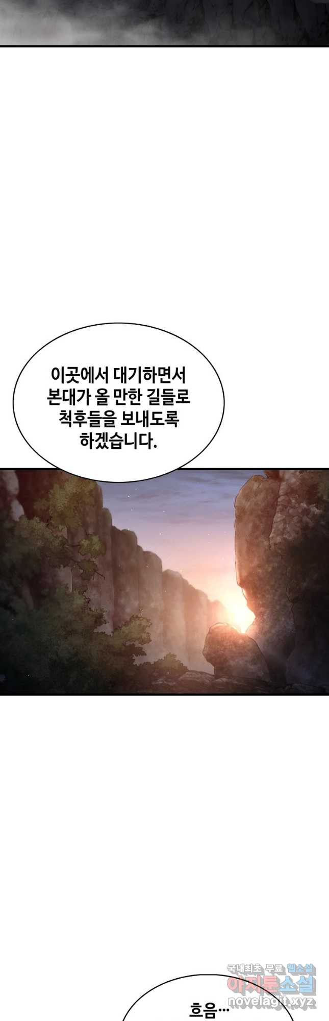 1670807331758sso0s3ie75b.jpeg