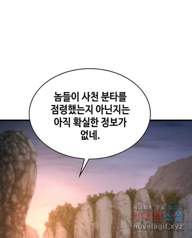 16708073322292ghuw2cw6ii.jpeg