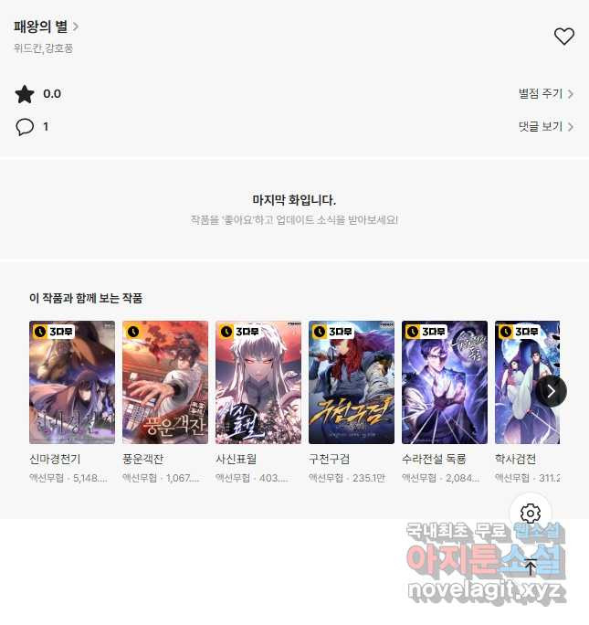 1670807333022ch17abwi25.jpeg