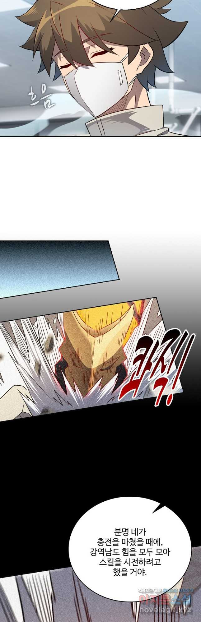 1670806097856v3kozssrmj.jpeg